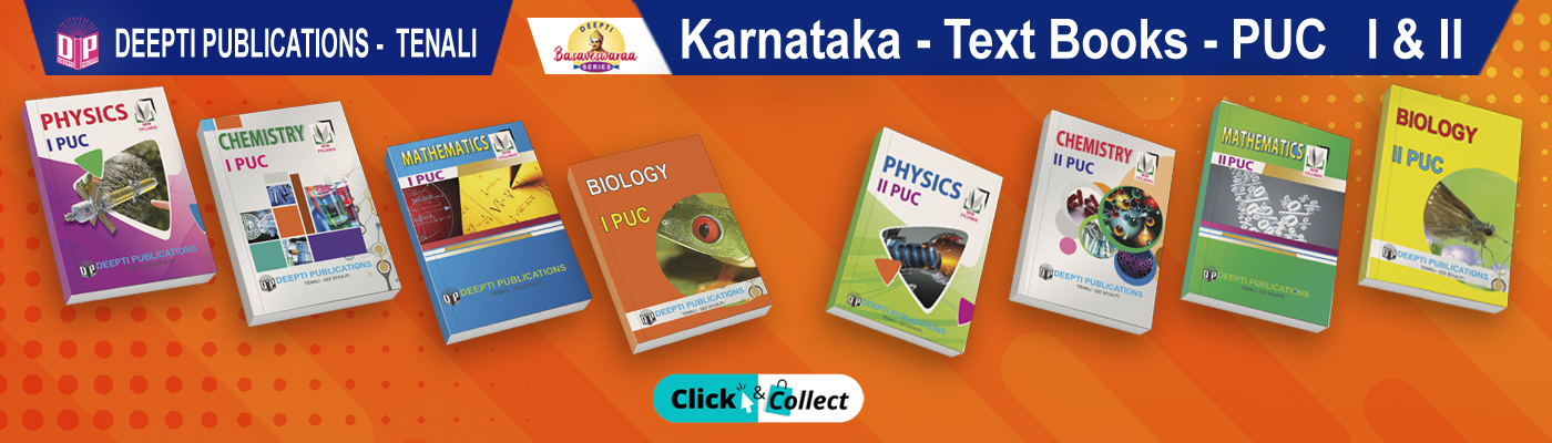 KA PUC Test Books